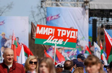 Фото: "Сегодня особенно важно укрепить наш общий дом". Александр Лукашенко поздравил белорусов с Первомаем