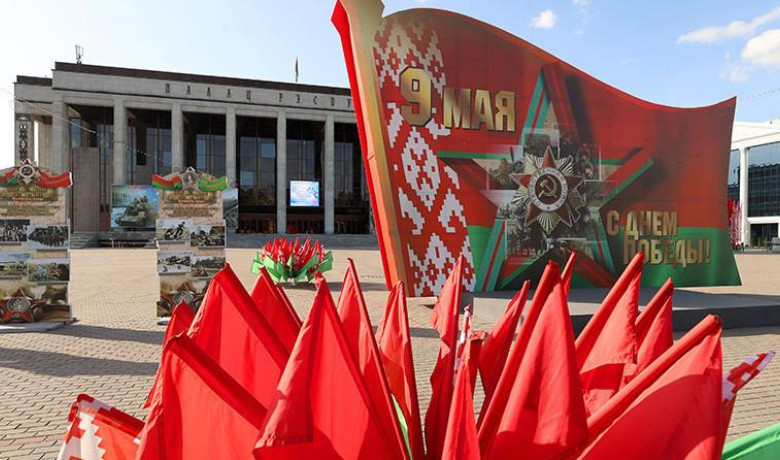 Фото: Александр Лукашенко: правда о Великой Победе оберегает нашу землю от угроз нового времени