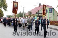 В честь Рождества Богородицы