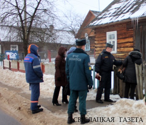 Жить по правилам