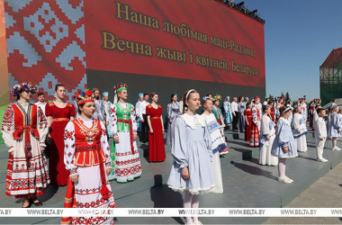 Фото: В Беларуси празднуют День Государственного флага, Государственного герба и Государственного гимна