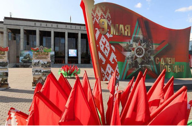 Фото: Александр Лукашенко: правда о Великой Победе оберегает нашу землю от угроз нового времени