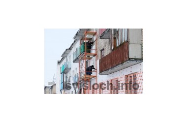 Фото: Энергосберегающий  ремонт