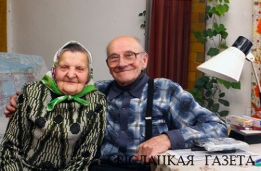 Фото: Брыльянтавы лёс  Івана Якаўлевіча  і Надзеі Васільеўны