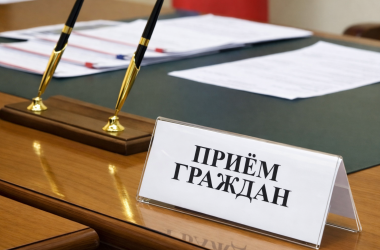 Фото: Прием граждан проведет заместитель начальника инспекции – начальник управления оперативных мероприятий инспекции по налогам и сборам Республики Беларусь по Гродненской области Дмитрий Перелайко
