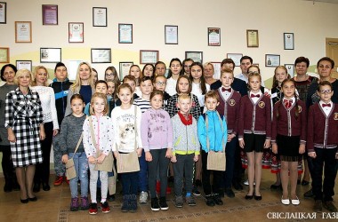 Фото: Woreczki szczęścia od białoruskich przyjaciół