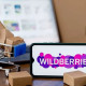 Фото: Цены, реклама и права потребителей: МАРТ начал масштабную проверку Wildberries
