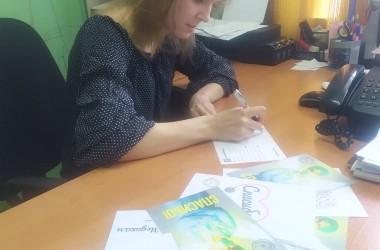 Фото: Районная организация ОО «БРСМ» присоединилась к акции «#СпасибоМедикам» 