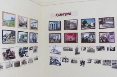 Фото: Фотовыставка в музее
