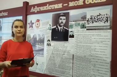 Фото: Его имя вписано в историю Хоневичей...