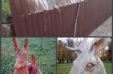Фото: Ломать - не строить!