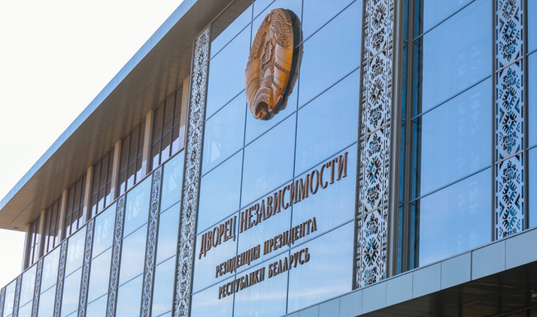 Фото: Александр Часнойть стал новым председателем Вороновского райисполкома