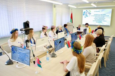 Фото: Женщины стремятся сделать страну лучше