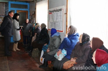 Фото: «Районная газета,  как сердце матери»