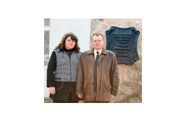 Фото: Мы вместе — и это главное