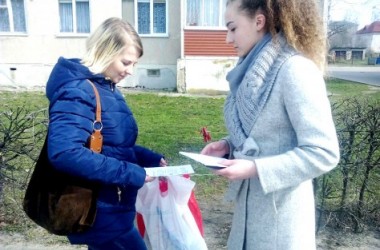 Фото: ВЕК без наркотиков
