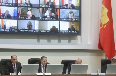 Фото: На заседании облисполкома обсудили итоги социально-экономического развития региона за первый квартал 2022 года