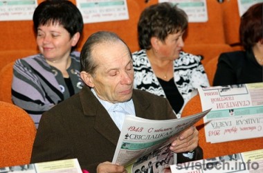 Фото: «Если снова начать, я бы выбрал опять...»