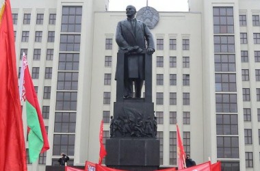 Фото: В Беларуси отмечается День Октябрьской революции