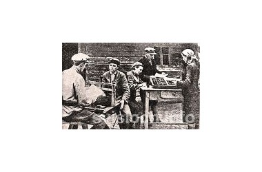 Фото: Родилась в землянке газета-партизанка