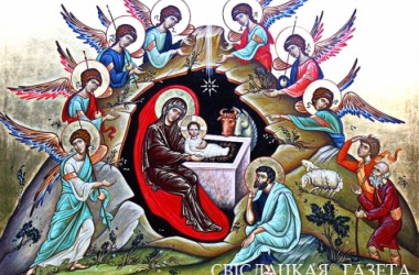 Фото: С праздником  РОЖДЕСТВА ХРИСТОВА!