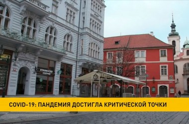 Фото: ВОЗ: пандемия достигла критической точки