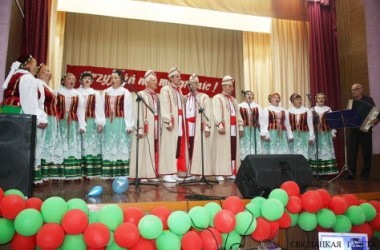Фото: Polish culture day in Porozovo