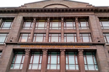 Фото: Russia to provide $1.5bn loan to Belarus in two stages