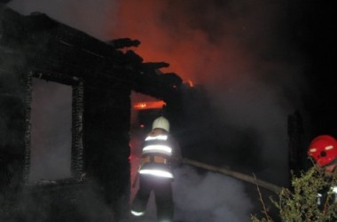 Фото: One more fire