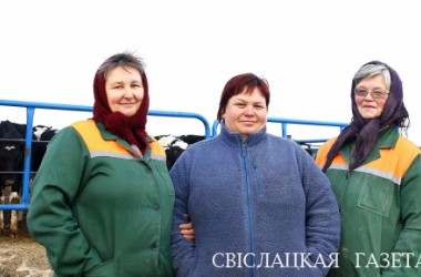 Фото: Мы – команда. Настоящая. Дружная