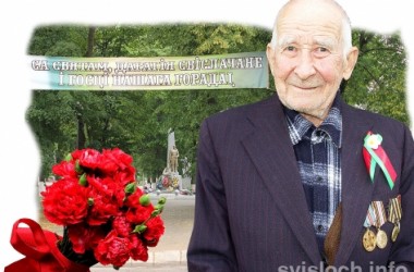 Фото: Долгие версты войны