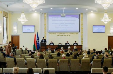 Фото: Семинар на тему "Блогинг: развитие, возможности, перспективы" прошел в ГрГУ имени Янки Купалы