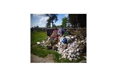Фото: Не убираем – нарушаем