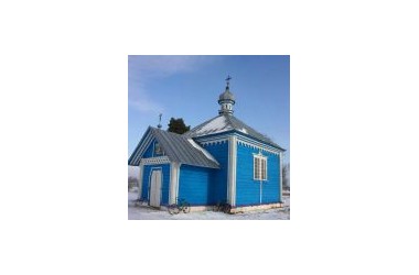Фото: Свята-Успенская царква
