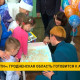 Фото: 15 декабря стартует новогодняя благотворительная акция «Наши дети»
