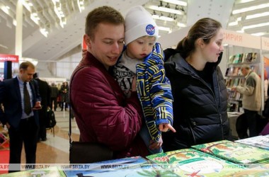 Фото: Lukashenko sends greetings to Minsk International Book Fair