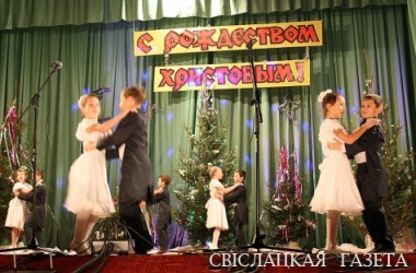 Фото: Прониклись духом Рождества