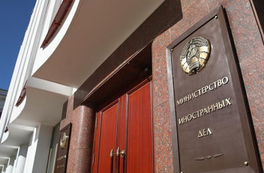 Фото: МИД Беларуси призывает Польшу восстановить полноценное сотрудничество в правоохранительной сфере  