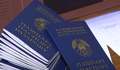 Фото: Планируйте визит заранее. Как будет работать группа по гражданству и миграции в майские праздники?