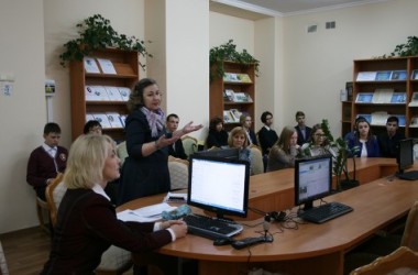 Фото: Интернет-конференция
