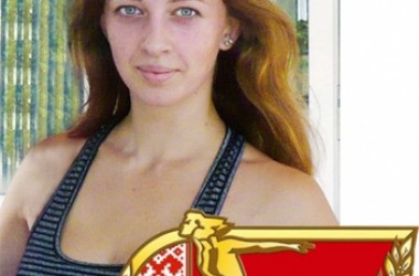 Фото: Будь готов к труду и обороне!
