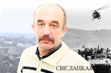 Фото: «Под палящим афганским солнцем  мне хотелось воды из колодца...»