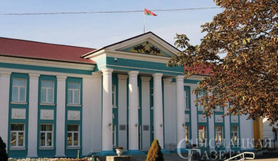 Фото: Поздравление Свислочского райисполкома и районного Совета депутатов с Днем работников радио, телевидения и связи