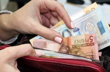 Фото: Плюс к зарплате, минус к пенсии