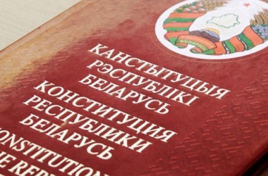 Фото: Ваш паспорт, гражданин!