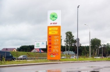 Фото: Беларусь заняла второе место в рейтинге самого дешевого бензина в Европе