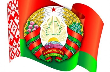 Фото: Сведения об избирательных округах, в границы которых включен Свислочский район