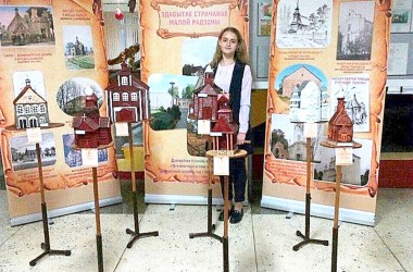 Фото: Музеі: мінулае і сучаснае