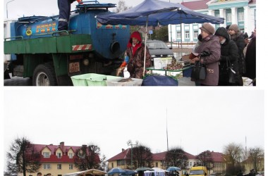 Фото: Предпраздничная ярмарка проходит на площади