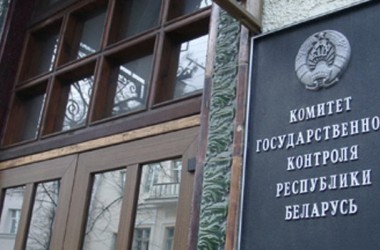 Фото: В КГК открыли короткий номер, на который можно сообщить о нарушениях во время посевной кампании